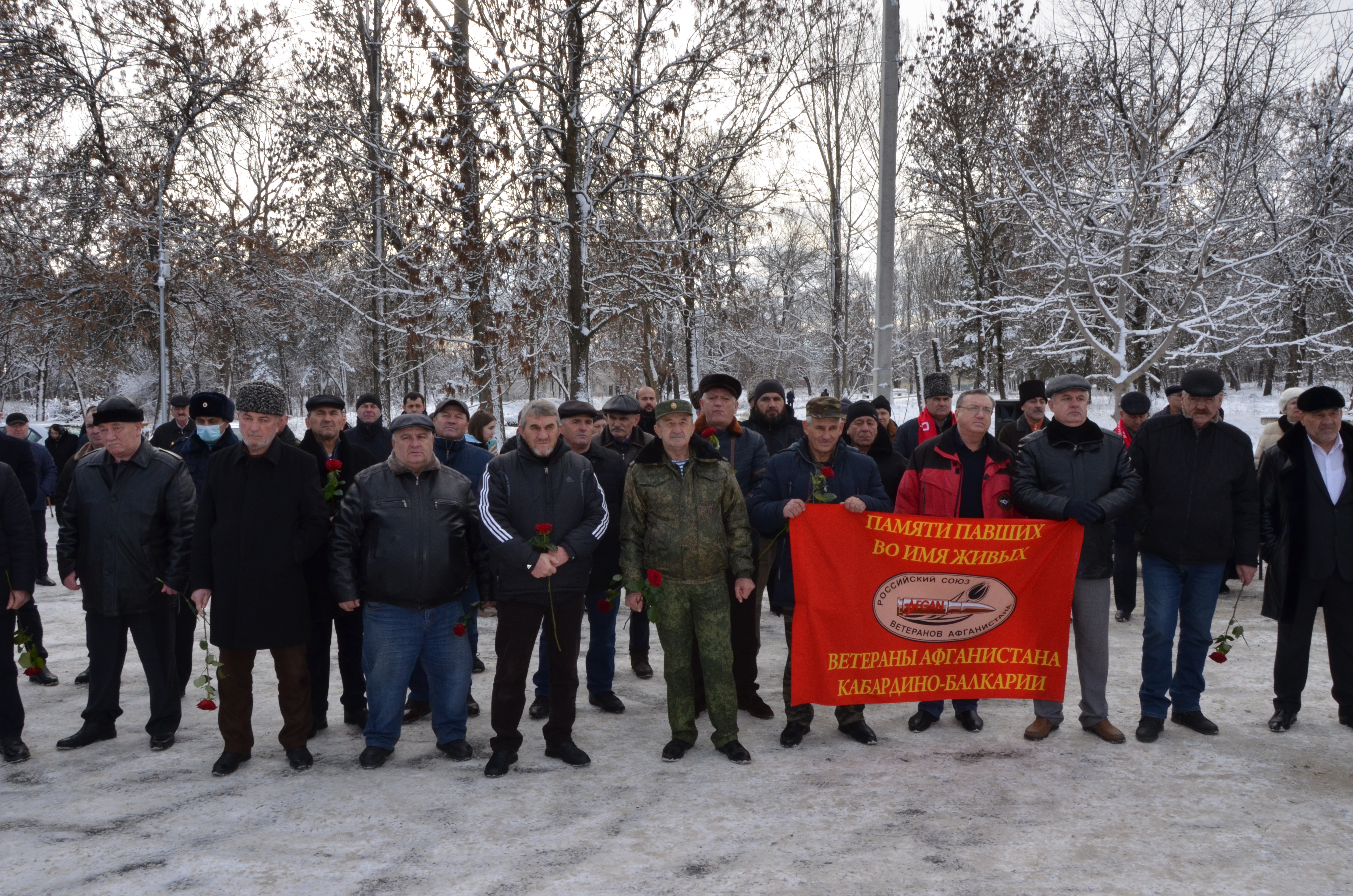 Открытие памятника «Воинам-интернационалистам Урванского района КБР, погибшим в Афганистане»