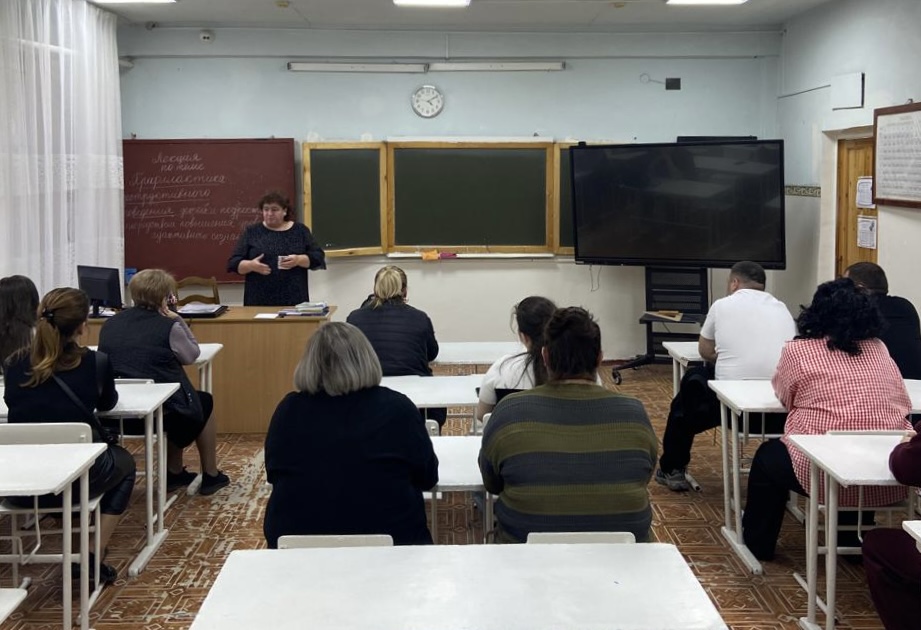 Профилактика вместо борьбы с последствиями