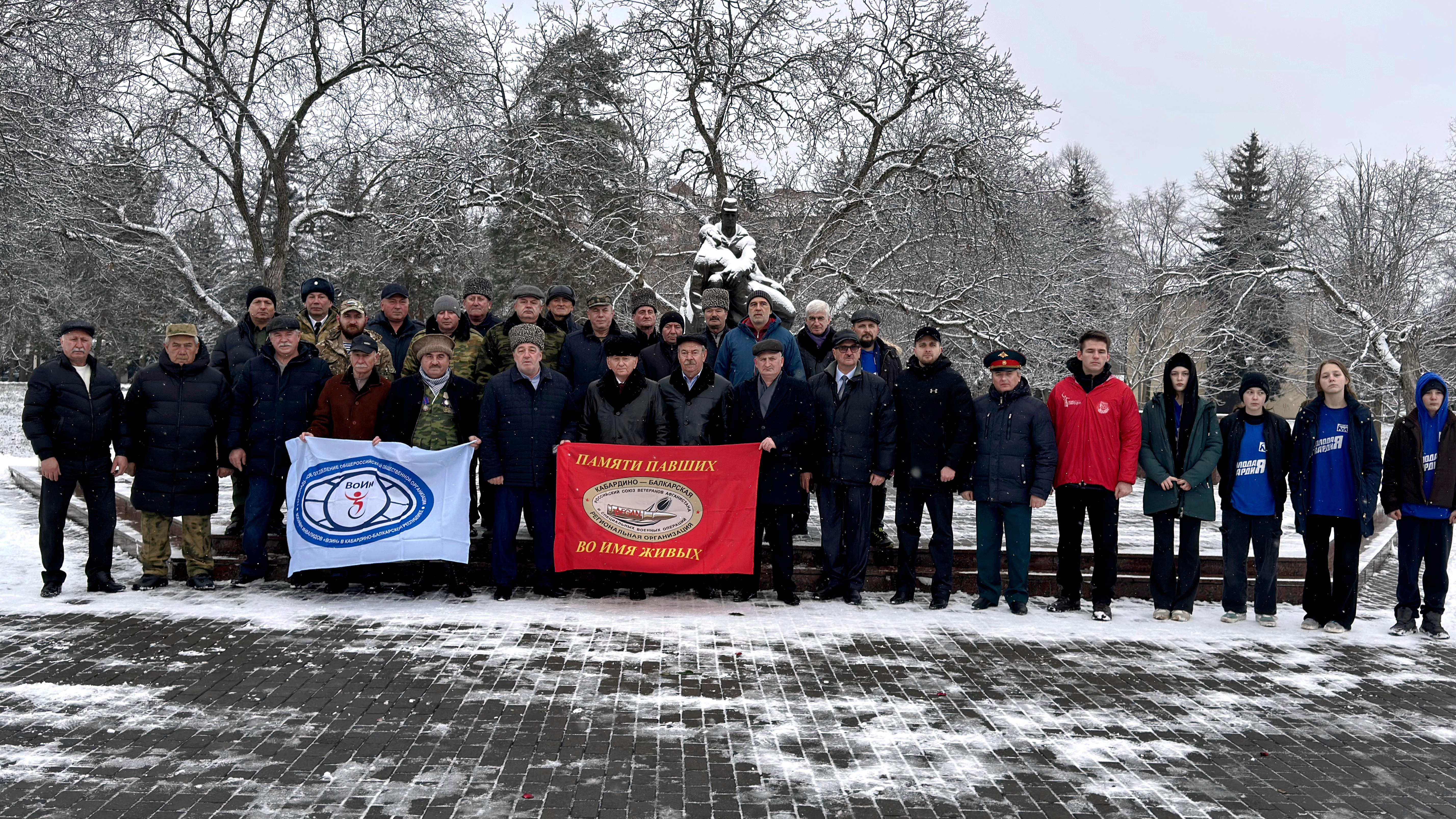 В Нальчике прошел митинг памяти воинов-интернационалистов 