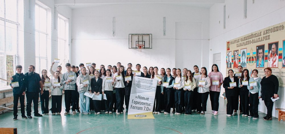 Фестиваль профессий «ПрофФест 07» в школах!