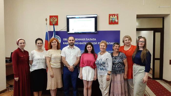 Школа продвижение проектов НКО  «Добрые новости Кабардино-Балкарии»
