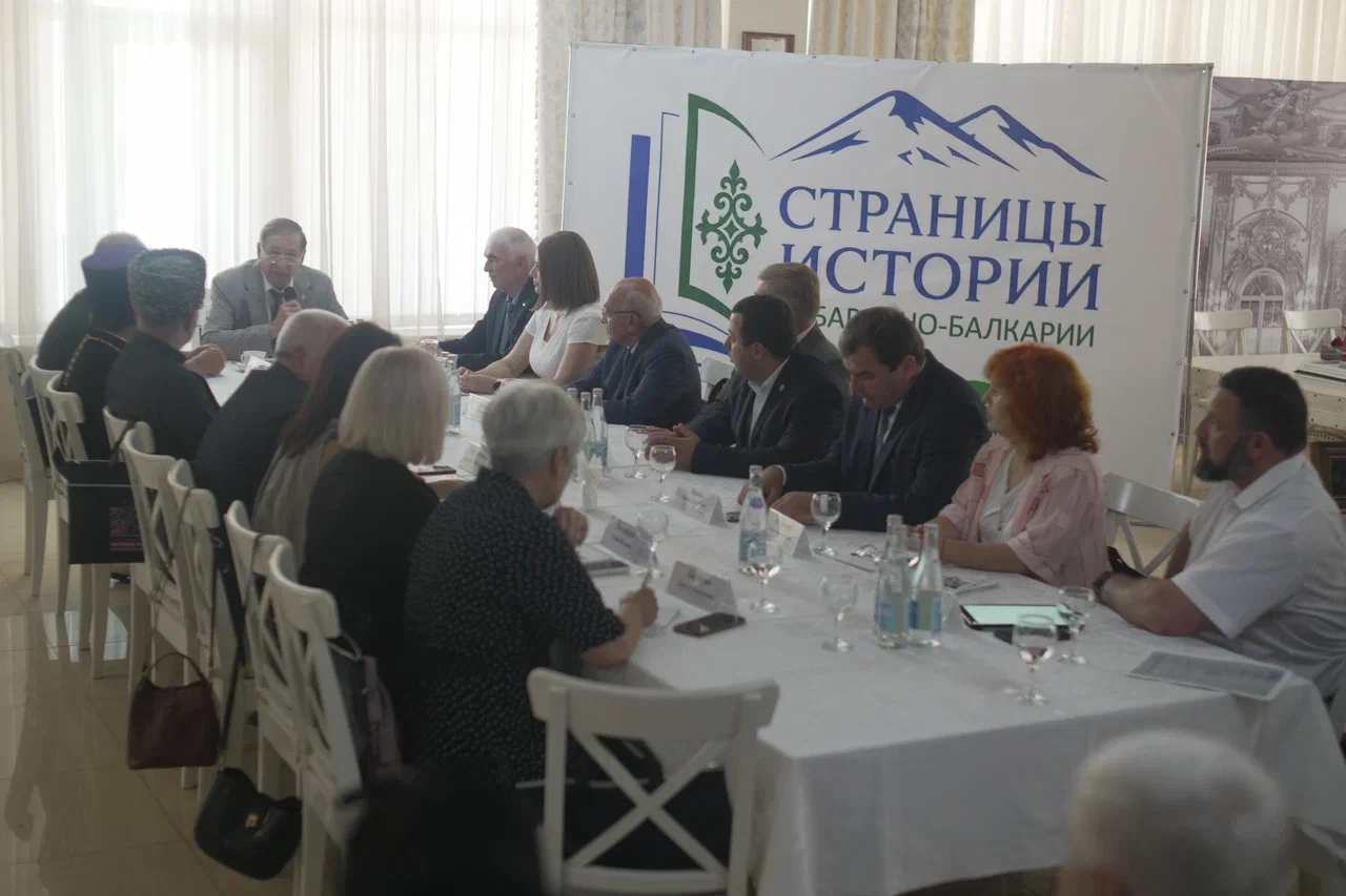 Межрегиональный фестиваль "Страницы истории Кабардино-Балкарии"