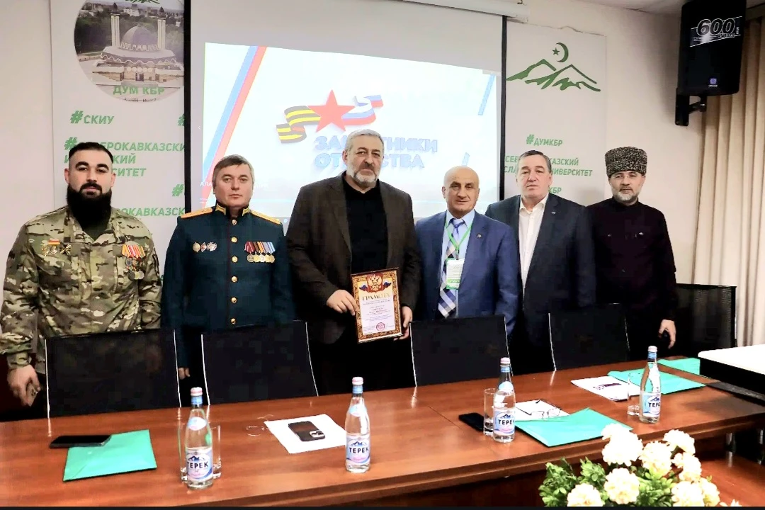 Круглый стол «Примеры доблестного служения Отечеству наших защитников»
