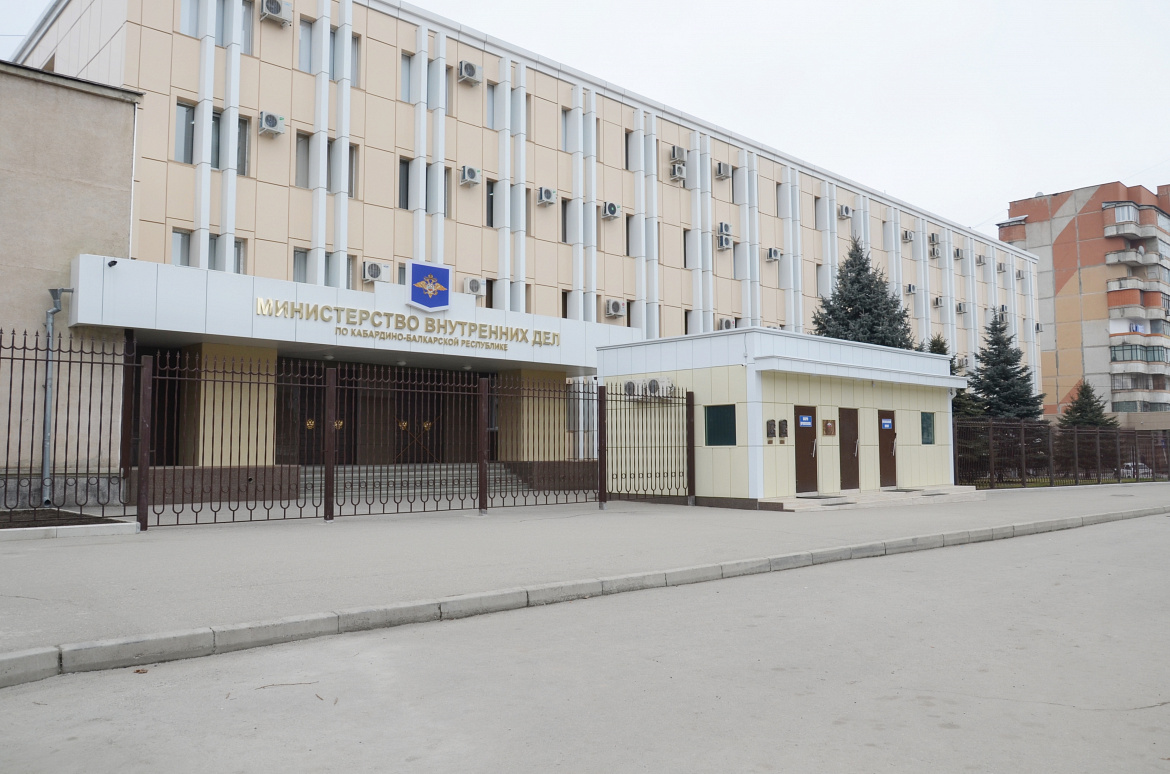 Важная информация