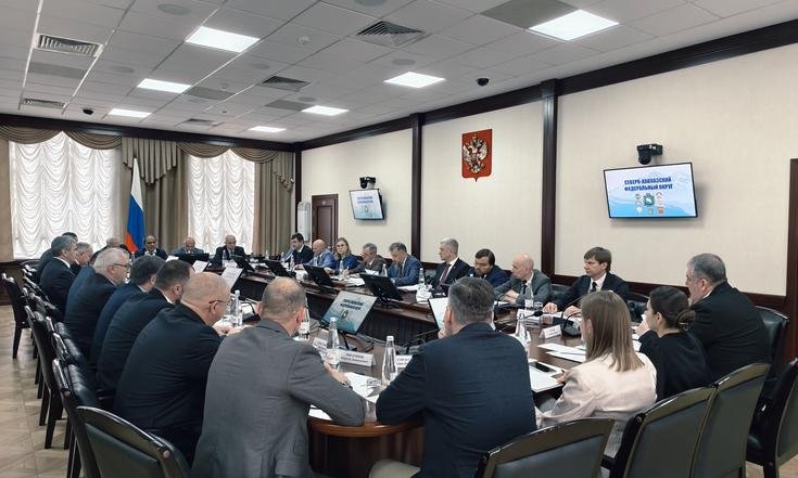 В Пятигорске обсудили реализацию стратегии национальной политики в регионах СКФО