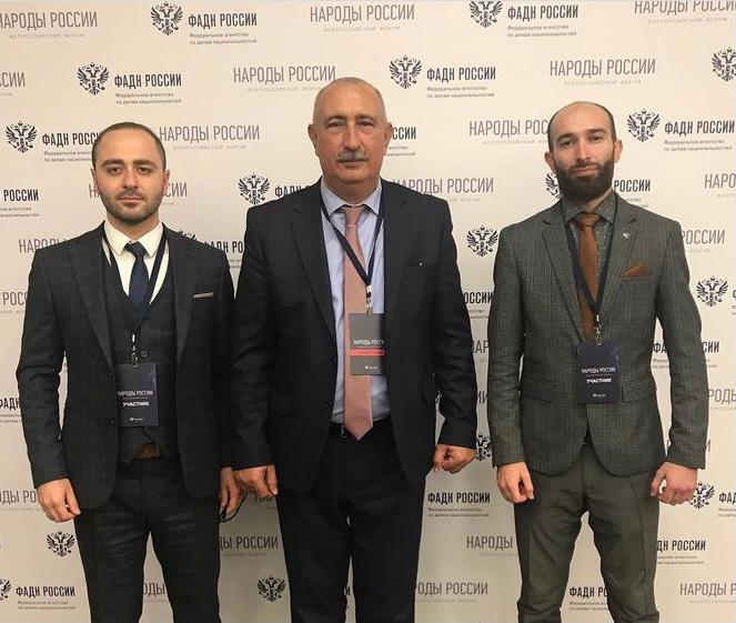 Участие во II Всероссийском форуме «Народы России»