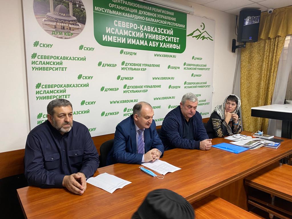 Круглый стол, направленный на профилактику религиозного и национального экстремизма, противодействие идеологии терроризма