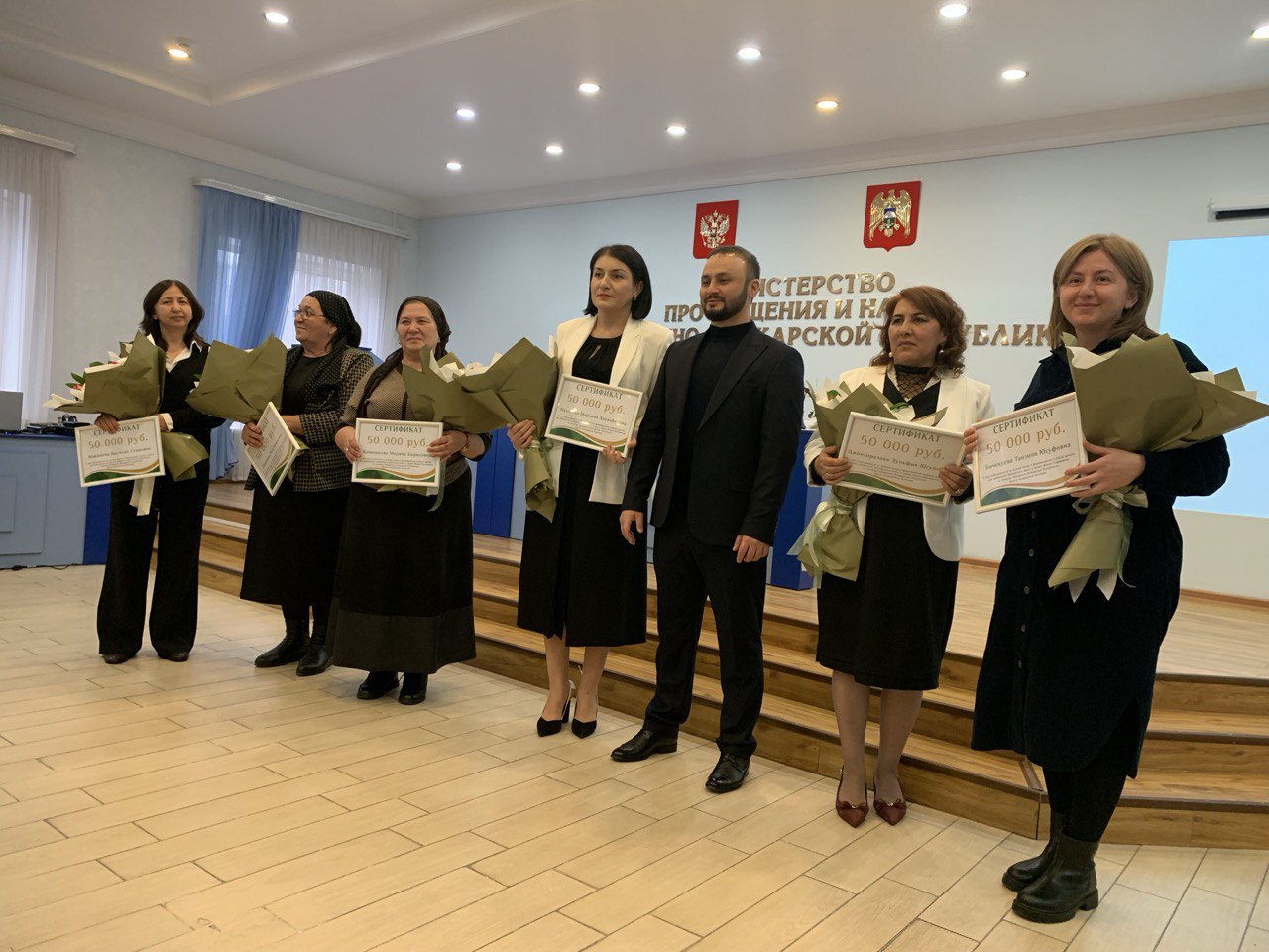 Семинар учителей родных языков