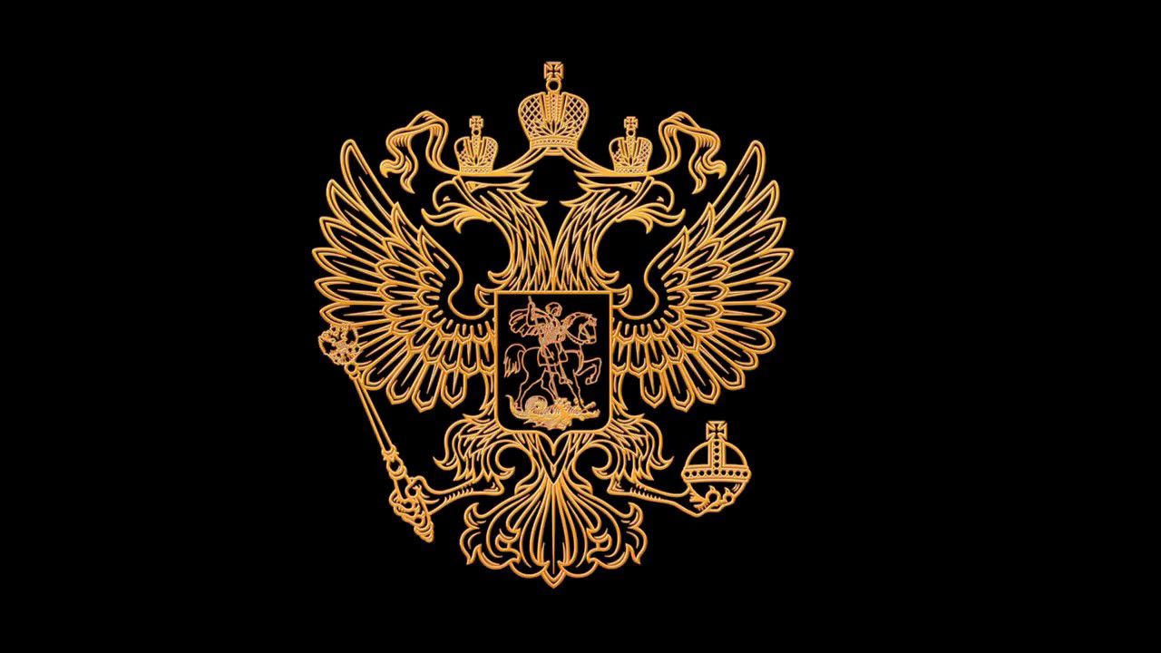 Россия и соотечественники