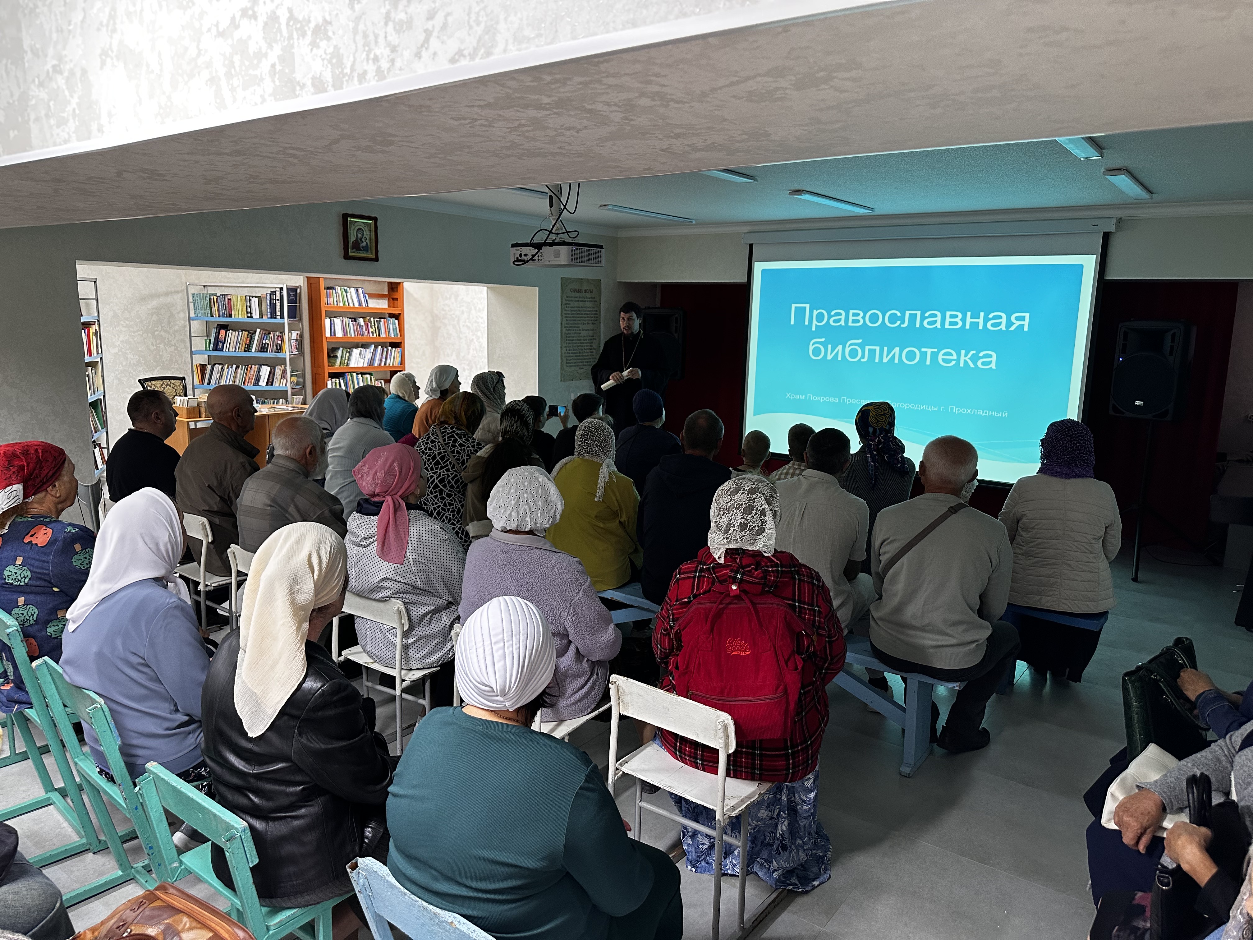 В Прохладном появилась «Православная библиотека»!