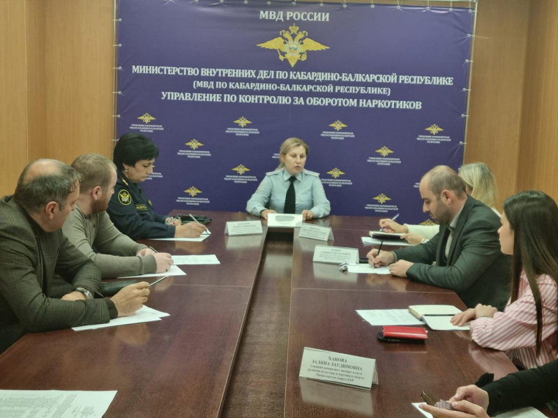 В Кабардино-Балкарии стартовал второй этап Общероссийской акции «Сообщи, где торгуют смертью»