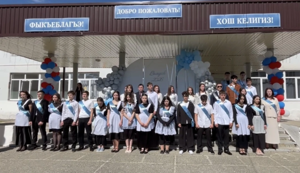 IMG_20260526_155155.png